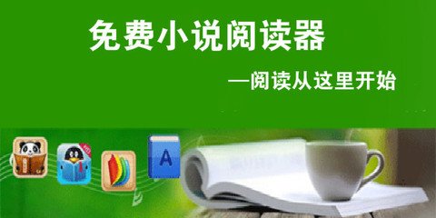 华体汇体育官方app